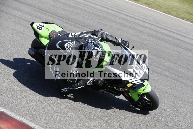 /16 16.05.2025 PROMAX ADR/Gruppe gelb/120
